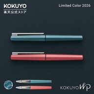 【コクヨ 公式】KOKUYO WP Limited Color2026 DAWN'S STIL ROSE BUD ファインライター 限定 替インク 詰…