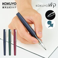 予約販売中＿KOKUYO WP＜ファインライター・本体＞ ファインライター ボールペン 新色 ディープブルー デ…