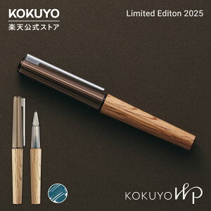 ��12/20�ȍ~���������\�� �労�ӍՒ�P10�{�I�y�R�N�� �����zKOKUYO WP Limited Editon 2025 �؎� ���� �C�`�C�K�V �t�@�C�����C�^�[ �փC���N �l�ߑւ� �{�[���y�� �u���[�u���b�N �_�[�N�O���[�� �u��