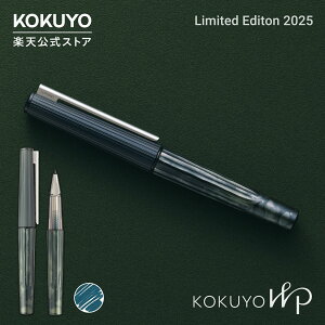 ��12/20�ȍ~���������\�� �y�R�N�� �����zKOKUYO WP Limited Editon 2025 ������ ���� ���X�}�[�u�� �t�@�C�����C�^�[ �փC���N �l�ߑւ� �{�[���y�� �u���[�u���b�N �_�[�N�O���[�� �u���b�N ���� ��