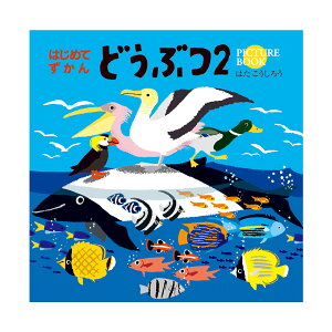 }\P10{Iyz͂߂Ă ǂԂ1E2iRN̑n삦قj KE-HZ1 KE-HZ2 3 4 5 6 EGF͂ 낤 RN m G{ ǂ Mtg KOKUYO