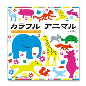 ubNtCf[ԒP10{IyzJtAj} iRÑV[ubNj KE-WC16 3 4 5 6 EGFV ms RN m G{ ǂ Mtg KOKUYO