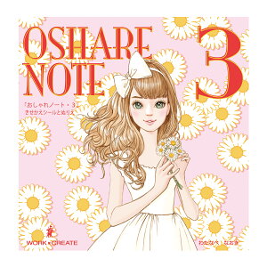 yzm[g 1E2E3E LIZ LISAiYTj}WJh[ iRÑV[ubNj KE-WC18 KE-WC21 KE-WC29 KE-WC33 KE-WC51 5 6 7 Fn  RN m G{ ǂ Mtg KO