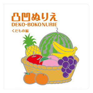 yzʉʂ肦 ̕ҁEǂԂҁiRN̑n삦قj KE-AC5 KE-AC6 3 4 5 6 CXgFƂ݂ RN m G{ ǂ Mtg KOKUYO