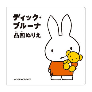 yzfBbNEu[i ʉʂ肦 iRÑfBbNEu[iV[Yj KE-DB2 3 4 5 6 CXgFfBbNEu[i RN m G{ ǂ Mtg KOKUYO