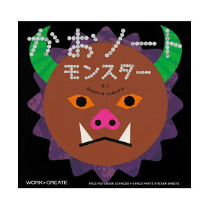 yzm[g 1E2EX^[ iRÑV[ubNj KE-WC4 KE-WC20 KE-WC50 qǂ炨ƂȂ܂Ŋy߂ EGFtupera tupera icycyj RN m G{ ǂ Mtg KOKUYO