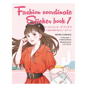 ubNtCf[ԒP10{Iyzt@bVR[fubN iRÑV[ubNj KE-WC62 KE-WC63 KE-WC64 5 6 7 CXgF qmJX~ \Em iz coccory RN m G{ 