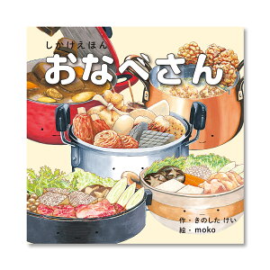 }\P10{IyzȂׂ iRN̂قj KE-WC65 1 2 3 4 5 F̂ AGFmoko RN m G{ ǂ Mtg KOKUYO