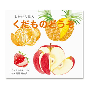 ubNtCf[ԒP10{Iyẑǂi^G{j iRN̑^قj KE-AC32-1 0 1 2 3 4 5 F̂ AGF ^R RN m G{ 