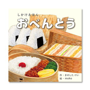 }\P10{IyzׂƂ iRN̂قj KE-WC74 1 2 3 4 5 F̂ AGFmoko RN m G{ ǂ Mtg KOKUYO