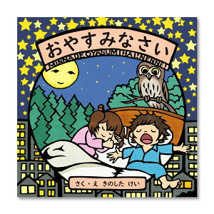 ubNtCf[ԒP10{Iyz₷݂Ȃ iRN̂قj KE-WC84 2 3 4 5 EGF̂  RN m G{ ǂ Mtg KOKUYO