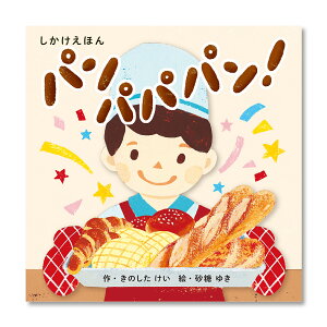 ubNtCf[ԒP10{Iyzp pppI iRN̂قj KE-WC88 2 3 4 5 F̂ AGF䂫 RN m G{ ǂ Mtg KOKUYO