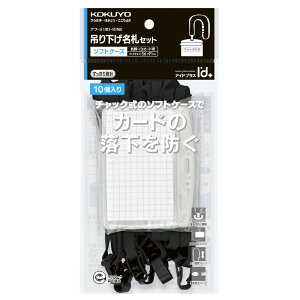 yRN zDZbg\tgh      D  RN KOKUYO