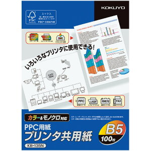 yRN zv^p FSCF A4 B5 100 v^p Rs[p  RN KOKUYO