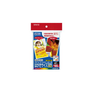 yRN zJ[LBP&J[Rs[p͂TCYp() X֘g 50 100 J[[U[ J[Rs[  RN KOKUYO