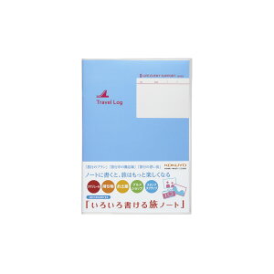 }\P10{IyRN z낢돑闷m[g  s m[g yY X^v  RN KOKUYO