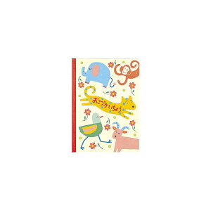 ubNtCf[ԒP10{IyRN zÂ A6 A5 Â q ǂ  RN KOKUYO