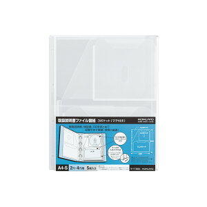 ubNtCf[ԒP10{IyRN z戵t@C֎ (}`t) A4c 戵  J^O q ۊ   RN KOKUYO