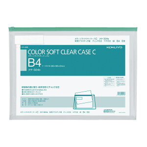 }\P10{IyRN zJ[\tgN[P[XC `bNt S^ }`t B4-S B5 A4-S A5      N[P[X NAP[X  RN KOKUYO