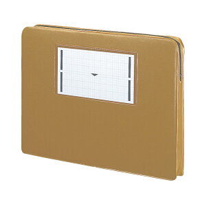 【コクヨ 公式】事務用連絡ケース B4 A4 マチ無し マチ付き 連絡ケース 事務 ケース 公式 コクヨ KOKUYO