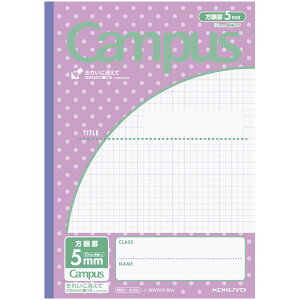 yRN zLpXm[gpr ݂ 5mm 10mm       RN KOKUYO