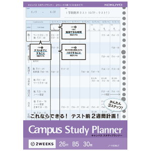 X[p[Z[P10{IyRN zLpX X^fBvi[ LpXm[g ׋ wK  RN KOKUYO