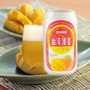 p}S[r[ pt[cr[V[Y 330ml COAr[ CO A Mtg yY   v`Mtg v[g 蕨