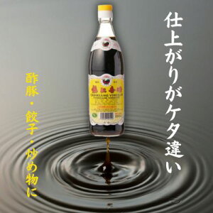 O喼| PR@]|E|i񂱂j550ml ؗ COAHi