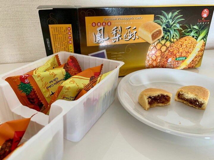 FCR33 国産お盆最終日セール