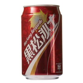 黒松 沙士（台湾コーラ) 330ml ×24缶　メントール 海外飲料 お得　台湾炭酸飲料　海外輸入飲料 海外輸入ドリンク・飲料 輸入食品
