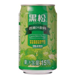 【台湾人気商品】【ケース販売】黒松 芭楽汁（グアバジュース） 320ml ×24本 、台湾産のグアバで作られた果汁15% ジュース　台湾産グァバジュース