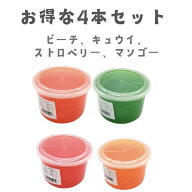 台湾ポップボール4本セット 950g×4本　ストロベリー味　キュウイ味　ピーチ味　マンゴー味　飲料　スイ…