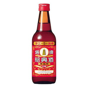  vԒЋ5N 600ML COAЋ CO A Mtg yY   v`Mtg v[g 蕨 z[p[eB[ 