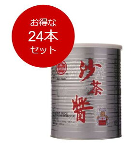 v  ij 250g COAHi Mtg yY   v`Mtg v[g 蕨 z[p[eB[ ؗ p 