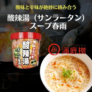 Cꝝ@_煓X[vtJ T[^X[vtJ (܂fvōꂽRV̂tJ) 120g