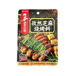 CꝝN~S} MagicCook o[xL[p o[xL[p(N~S}) 40g