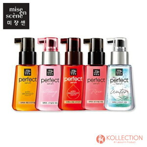 韓国 ヘアケア ミジャンセンの人気商品 通販 価格比較 価格 Com