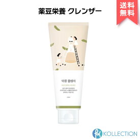 ROUND LAB ラウンドラボ 薬豆 栄養 クレンザー 150ml SOYBEAN NOURISHING CLEANSER 洗顔 弱酸性 低刺激 保湿 栄養 セラミド 肌保護 アデノシン しわ改善 韓国コスメ 韓コス 国内発送 自社倉庫発送