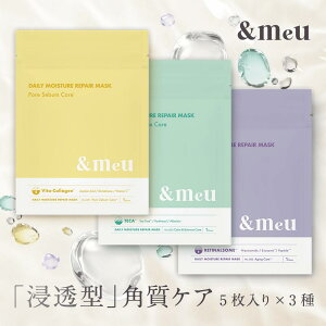 y&meuz5Zbg() DAILY MOISTURE REPAIR ؍}XN V[g}XN tFCXpbN ێ GCWOPA ьPA pPA