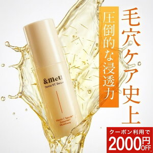 y2,000~OFFzr^~Cet ьPA j[het &meu Derma VC Serum r^~ AhE ؍ XLPA O^`I iCAV yv`h ʔ et j