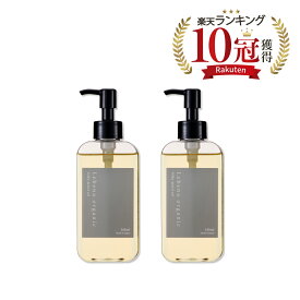 【1000円OFFクーポン配布中】 ヘアオイル 2本セット 洗い流さないトリートメント ヘアトリートメント アウトバストリートメント スタイリング オーガニック 天然由来100% 美容室専売 サロン専売品 ダメージ補修 メンズ レベナオーガニック 145ml