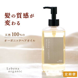 yzyyV1 10lz wAIC 􂢗Ȃg[gg wAg[gg AEgoXg[gg X^CO I[KjbN VRR100% eꔄ Tꔄi _