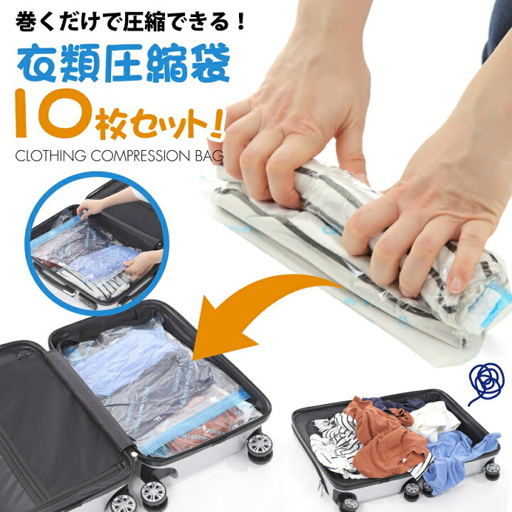 楽天市場】マラソン開始4時間限定8％OFFクーポン【圧倒的高評価4.5 