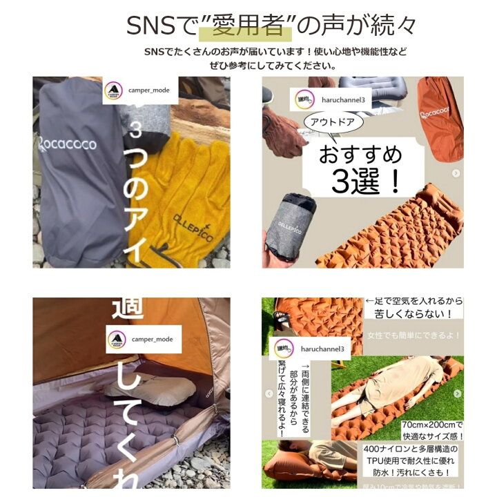 楽天市場】マラソン5の日限定全品5％OFFクーポン【365日保証】エアー 