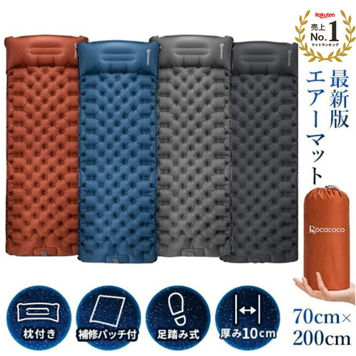 楽天市場】マラソン開始4時間限定8％OFFクーポン【365日長期保証 
