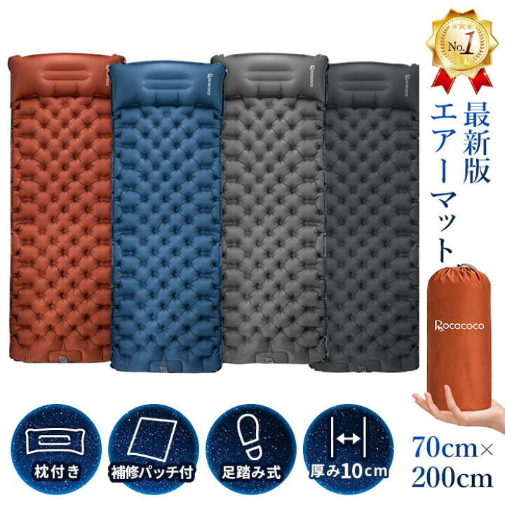 楽天市場】マラソン5の日限定全品5％OFFクーポン【365日保証】エアー 