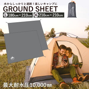 121_tf[|Cg10{y|I]4.7z egV[g OhV[g y W[V[g  h ϐ10000mm ^[vV[g ʖh H OJbg [