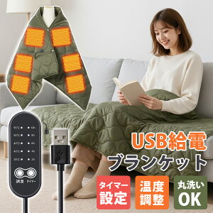 yV z􂦂USBuPbg dCuPbg dCѕz ېOK ~160×70cm ȃGl 5iKx g 􂦂 \ h΍ | G| VO ыʂȂ AEghA L