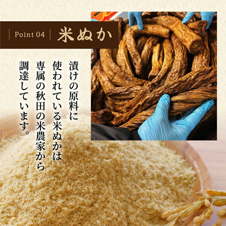 楽天市場】【リンゴの木燻製】いぶりがっこ 沢庵 たくわん 麦酒漬け 