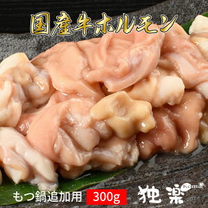 Y ~bNXz 300g ǉ  _炩  ԃZ}C MA  p z  zu zS ĂȂǍœK ߕ Y av[g